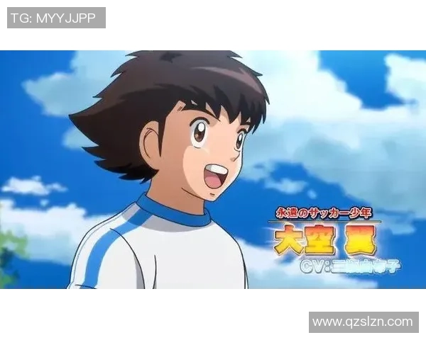 足球明星童年照片动漫化展现他们的成长历程与梦想追逐之路