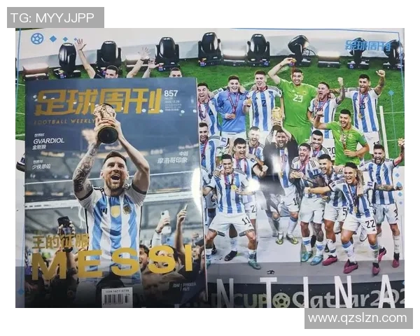 阿根廷中场足球明星的辉煌历程与传奇故事探秘