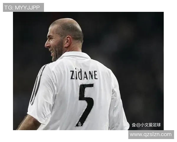 五号球衣背后的传奇足球明星与他们的辉煌成就