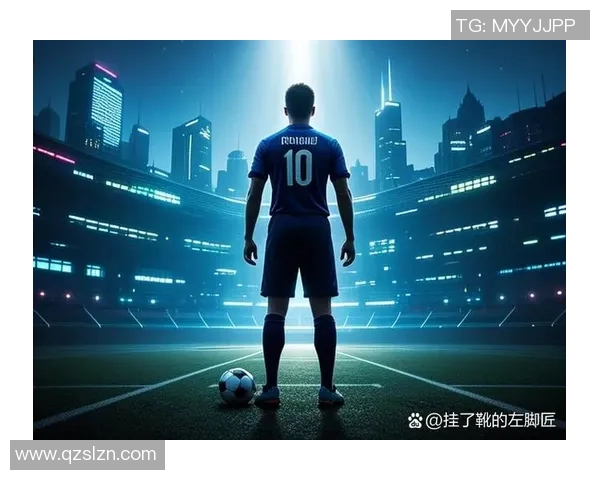 全球青少年足球新星崛起他们如何改变未来足球格局